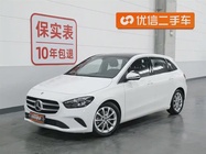Mercedes-Benz B-Class 2022
