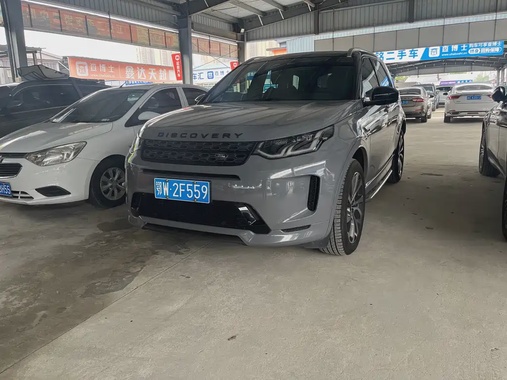 Land Rover Discovery Sport 2022
