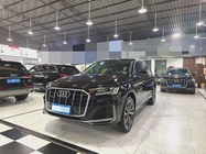 Audi Q7 2023