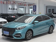 Chery Arrizo 5 2021