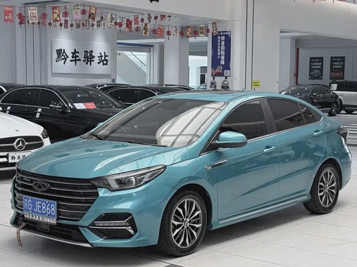 Chery Arrizo 5 2021