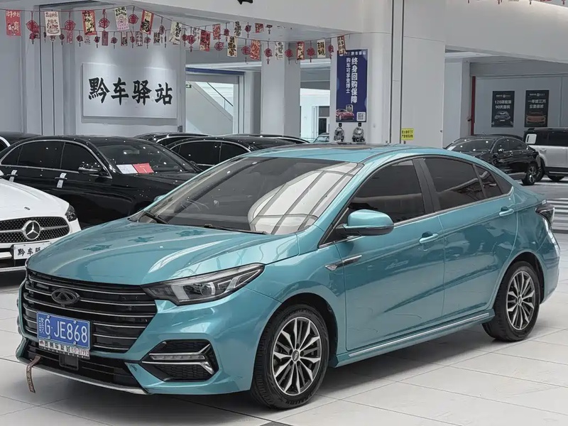 Chery Arrizo 5