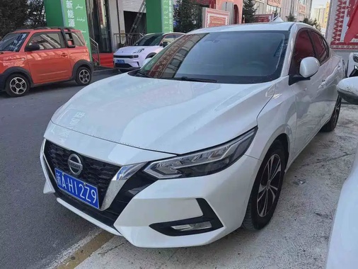 Nissan Sylphy 2023