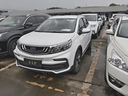 Geely X3 2020