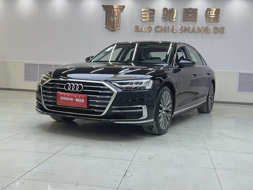 Audi A8 2022