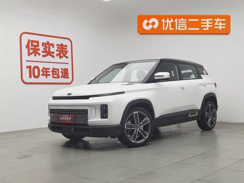 Geely Icon