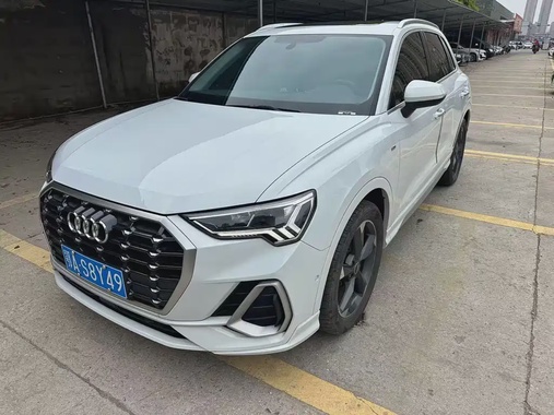Audi Q3 2022