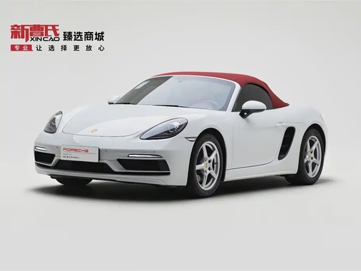Porsche 718 2018