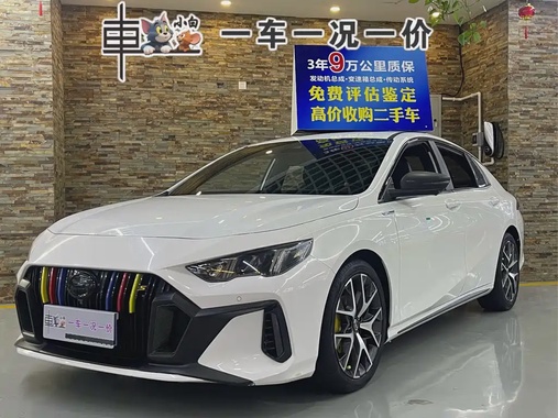GAC Shadow Leopard 2022