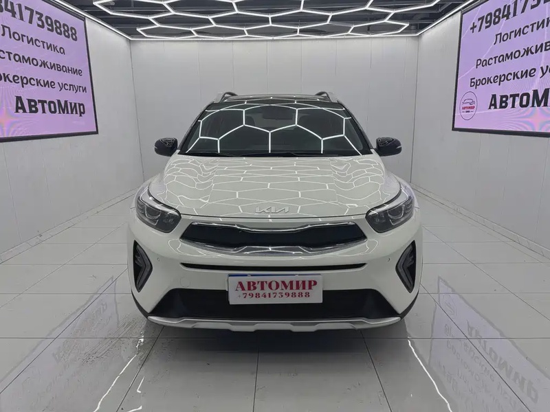 Kia KX1