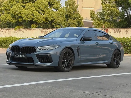 BMW M8 2020