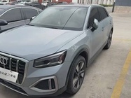 Audi Q2 2021