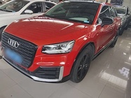 Audi Q2 2019