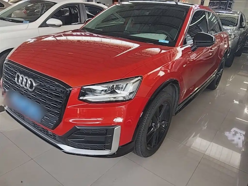 Audi Q2