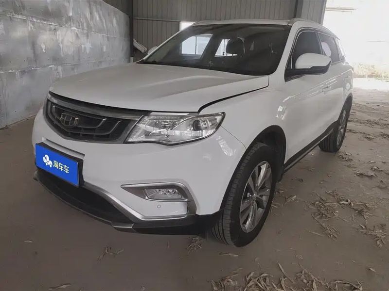 Geely Boyue