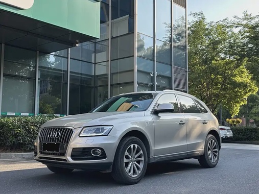 Audi Q5 2015