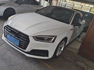 Audi A5 2020
