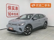 Volkswagen ID.4 2025