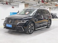 Volkswagen Tiguan 2023