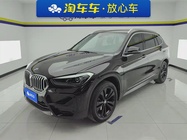 BMW X1 2019