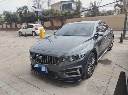 Geely Xingrui 2024