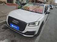 Audi Q2 2020
