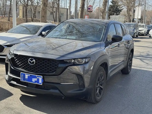 Mazda CX-50 2024