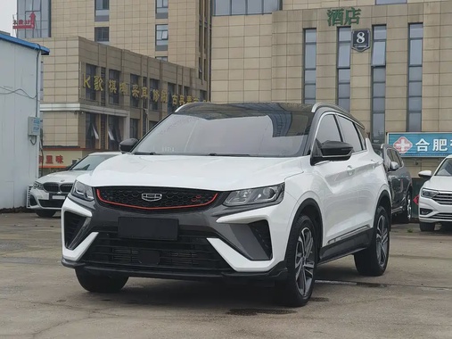 Geely Binyue 2022