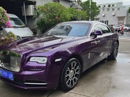 Rolls-Royce Wraith 2020