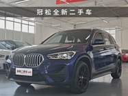 BMW X1 2020