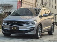 Geely Jia Ji 2020