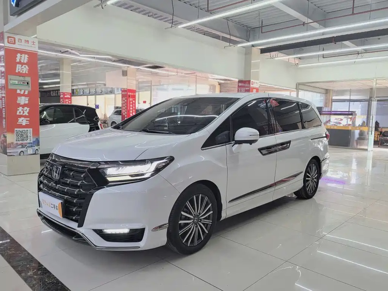 Honda Elysion