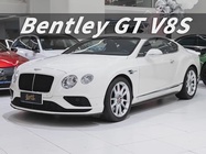 Bentley Continental 2018