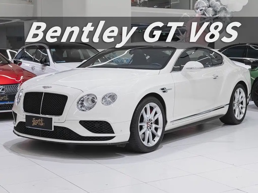 Bentley Continental 2018