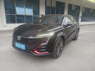 Changan UNI-T 2020