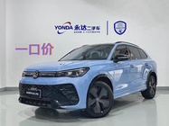 Volkswagen Tiguan 2024