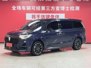 Roewe iMAX8 2022