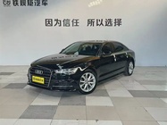 Audi A6 2018