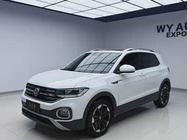 Volkswagen Tacqua 2022