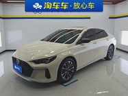 GAC Shadow Leopard 2024
