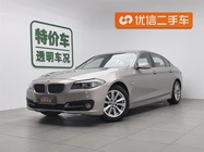 BMW 5 Series 2012