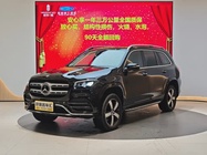 Mercedes-Benz GLS-Class 2021