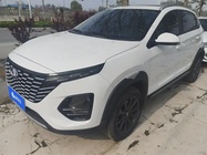 Chery Tiggo 3 2023