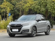 Honda UR-V 2019