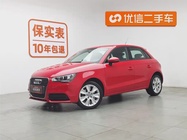 Audi A1 2014