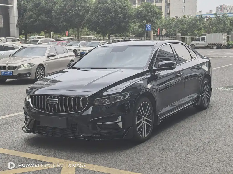 Geely Xingrui