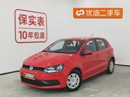 Volkswagen Polo 2018