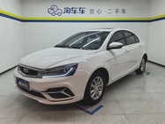 Geely Emgrand 2020