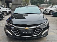 Chevrolet Malibu 2023