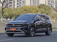 Volkswagen Talagon 2023